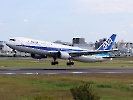 JA615A, Tokio Haneda Airport, Oktober 2023