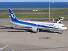 JA610A, Tokio Haneda Airport, Oktober 2023